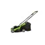Газонокосилка 24V GREENWORKS G24LM32K2 ( В комплекте с акб. 2 ач. и зу. )