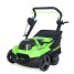 Комплект: Аэратор скарификатор аккумуляторный GREENWORKS GD40SC38II 40v без АКБ и ЗУ + Аккумулятор G40B8 + Зарядное устройство-слайдер G40UCM2M