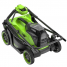 Газонокосилка аккумуляторная GREENWORKS 24V GD24X2LM361 с 2хАКБ 4Ач и ЗУ