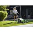 Газонокосилка аккумуляторная 24V GREENWORKS G24X2LM41