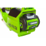 Снегоуборщик аккумуляторный G-MAX 40V GREENWORKS GD40SSK2 c АКБ 2АЧ и ЗУ + аккумулятор G-MAX 40V