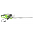 Кусторез электрический 700W GREENWORKS GHT7068 Deluxe
