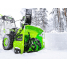 Снегоуборщик аккумуляторный 82V GREENWORKS GD82ST56 + три аккумулятора GD-82 82V G82B5 и зарядное устройство на 2 слота G82C2 82V