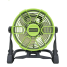Вентилятор GREENWORKS G24FAN, 24v, без АКБ и ЗУ