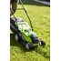 Газонокосилка аккумуляторная G-MAX 40V GREENWORKS G40LM35 NEW 
