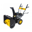 Снегоуборщик бензиновый Huter SGC 4100 Wide + масло в подарок!