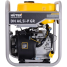 Инверторный генератор Huter DN А6,5i-P GR