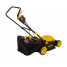 Газонокосилка электрическая Huter ELM-1400T