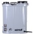 Опрыскиватель аккумуляторный Huter SP-12 Li SA EA+ Grey