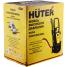 Мойка Huter W200i PROFESSIONAL