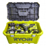 Инструментальный ящик Ryobi RTB22
