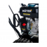 Снегоуборщик бензиновый Huter SGC 4800E + масло в подарок!