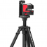 Лазерный нивелир Leica Lino L2P5-1