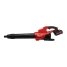 Аккумуляторная воздуходувка Milwaukee M18 FUEL F2BL-802
