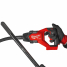 Аккумуляторный вибратор для бетона Milwaukee M18 FUEL FCVN12-551