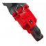 АККУМУЛЯТОРНЫЙ ВЫСОКОМОМЕНТНЫЙ УДАРНЫЙ ГАЙКОВЕРТ MILWAUKEE M18 FUEL ONEFHIWF1DS-121C