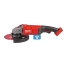 Аккумуляторная угловая шлифовальная машина (УШМ, Болгарка) Milwaukee M18 FUEL ONEFLAG230XPDB-0C