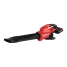 Аккумуляторная воздуходувка Milwaukee M18 FUEL F2BL-802