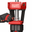Мачта-прожектор освещения Milwaukee M18 SAL2-502