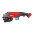 Аккумуляторная угловая шлифовальная машина (УШМ, Болгарка) Milwaukee M18 FUEL ONEFLAG230XPDB-0C