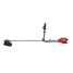 Аккумуляторная коса-триммер Milwaukee M18 FUEL FBCU-802
