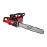 Аккумуляторная цепная пила Milwaukee 50 см на 2 акк. M18 FUEL F2CHS50-0