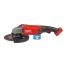 Аккумуляторная угловая шлифовальная машина (УШМ, Болгарка) Milwaukee M18 FUEL ONEFLAG230XPDB-0C