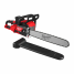 Аккумуляторная цепная пила Milwaukee 50 см на 2 акк. M18 FUEL F2CHS50-0