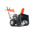 Бензиновый снегоуборщик YARD FOX BASIC 6152E