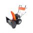 Бензиновый снегоуборщик YARD FOX BASIC 6152E