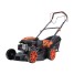 Газонокосилка бензиновая PATRIOT PT 42LS