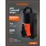Насос дренажный Patriot PS 900 i