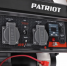 Бензиновый генератор Patriot GRS 3500E