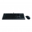Игровой комплект Razer Cynosa Lite & Razer Abyssus Lite