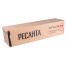Бур Ресанта AG-200