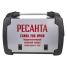 Полуавтоматический сварочный аппарат инверторного типа Ресанта САИПА-200 ПРОФ