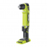 Набор инструментов Big  Mega Set  Ryobi R18CK19-LL525S ONE +