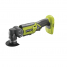 Набор инструментов Big  Mega Set  Ryobi R18CK19-LL525S ONE +