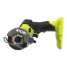 Набор инструментов Big  Mega Set  Ryobi R18CK19-LL525S ONE +