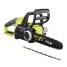 Набор инструментов Big  Mega Set  Ryobi R18CK19-LL525S ONE +