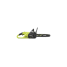 Цепная бесщеточная пила Ryobi RY18CSX30A-0 18 В Цепная бесщеточная пила Ryobi RY18CSX30A-0 18 В