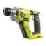 Набор инструментов Ryobi Mega Set R18CK9-LL525S ONE +