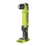 Набор инструментов Big  Mega Set  Ryobi R18CK19-LL525S ONE +