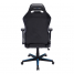 Игровое кресло DXRacer Drifting OH/DH73/NB (Black/Blue)