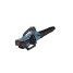 Воздуходувка аккумуляторная 40V SENIX BLAX2-M2-EU 2X2 с 2 АКБ 4 Ач и ЗУ