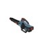 Воздуходувка аккумуляторная 40V SENIX BLAX2-M2-EU 2X2 с 2 АКБ 4 Ач и ЗУ