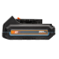 Аккумулятор 20V SENIX B25X2 X2 2.5Ач