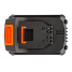 Аккумулятор 20V SENIX B25X2 X2 2.5Ач