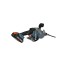 Циркулярная пила аккумуляторная 20V SENIX PSCX2-M4-EU 140x20мм с АКБ 4Ач и ЗУ