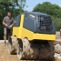 Каток траншейный BOMAG BMP 8500